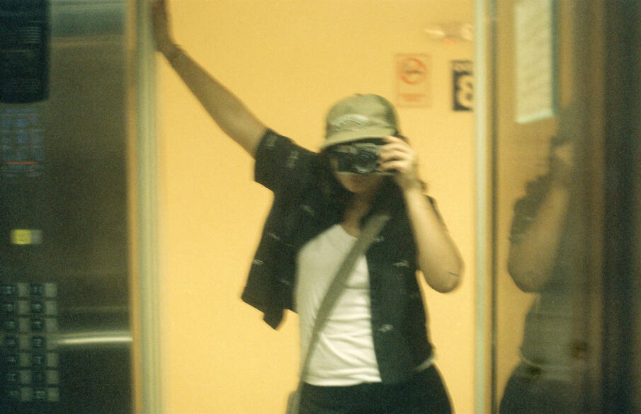 2023. Film. Miraflores.